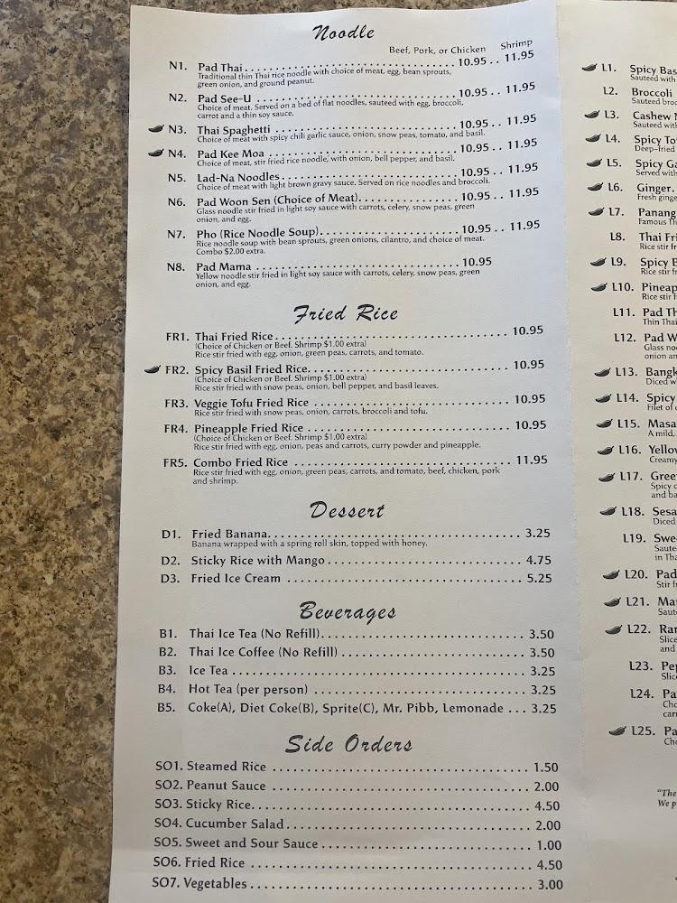 Taste of Thai Satay Beef or Chicken