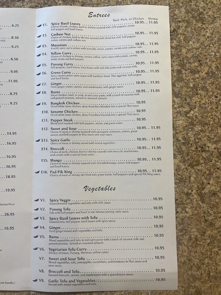 Taste of Thai Thai Spring Rolls (3)